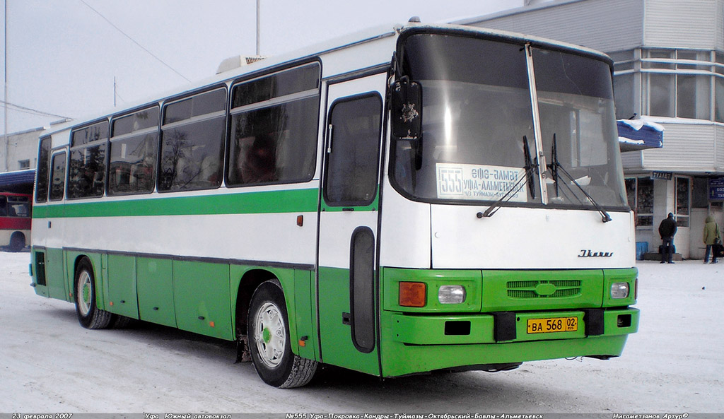 Bashkortostan, Ikarus 256.54 Nr. ВА 568 02