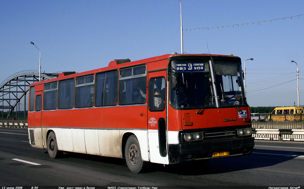 Башкортостан, Ikarus 250.59 № ВН 304 02