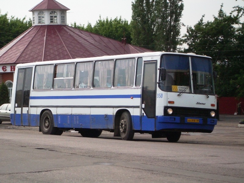 Автовокзал елец. Автостанция 1 Елец. Елец автобус 1. Автовокзал Елец 1. Икарус 260 Ангарск.