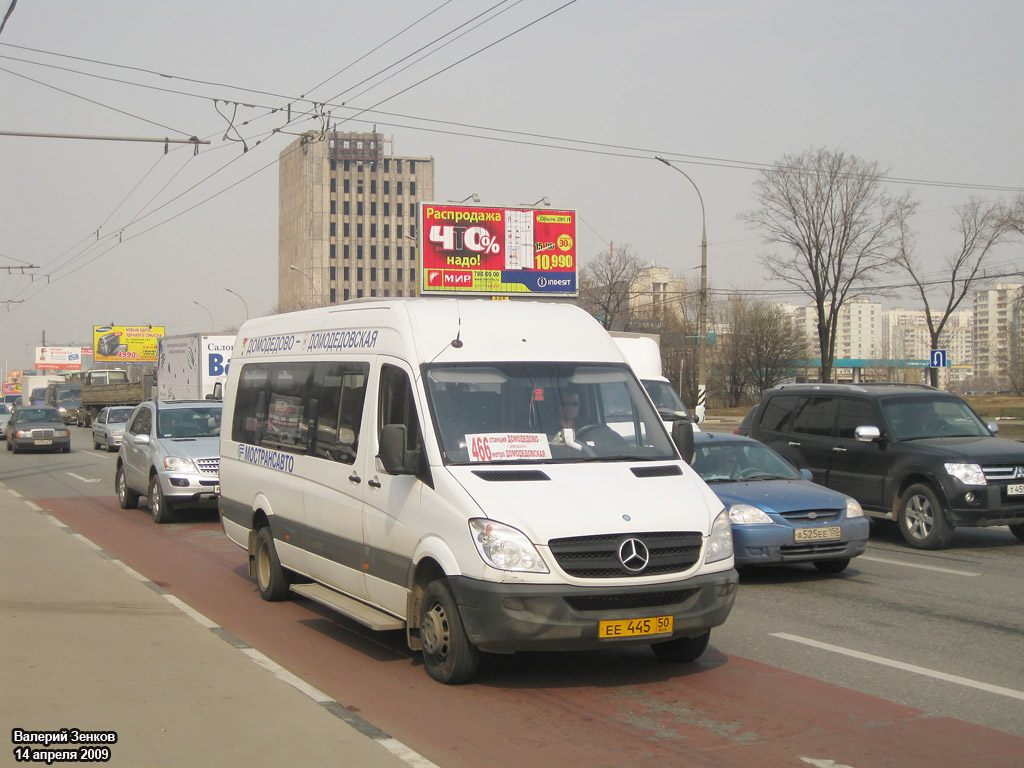 Московская область, Самотлор-НН-323911 (MB Sprinter 515CDI) № 0444