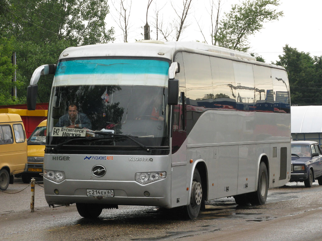 Смоленская область, Higer KLQ6109Q № С 214 ЕХ 67