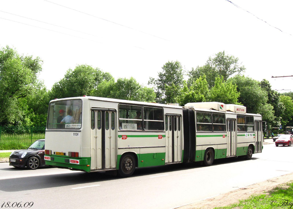 Москва, Ikarus 280.33M № 11124