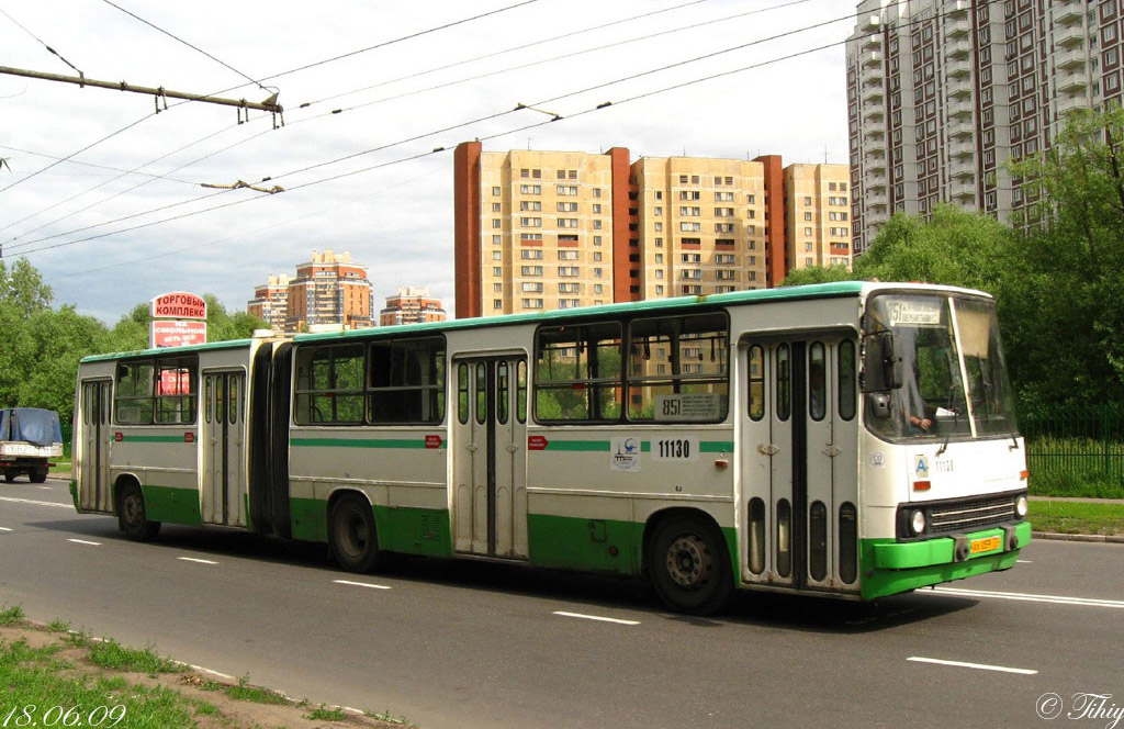 Москва, Ikarus 280.33M № 11130