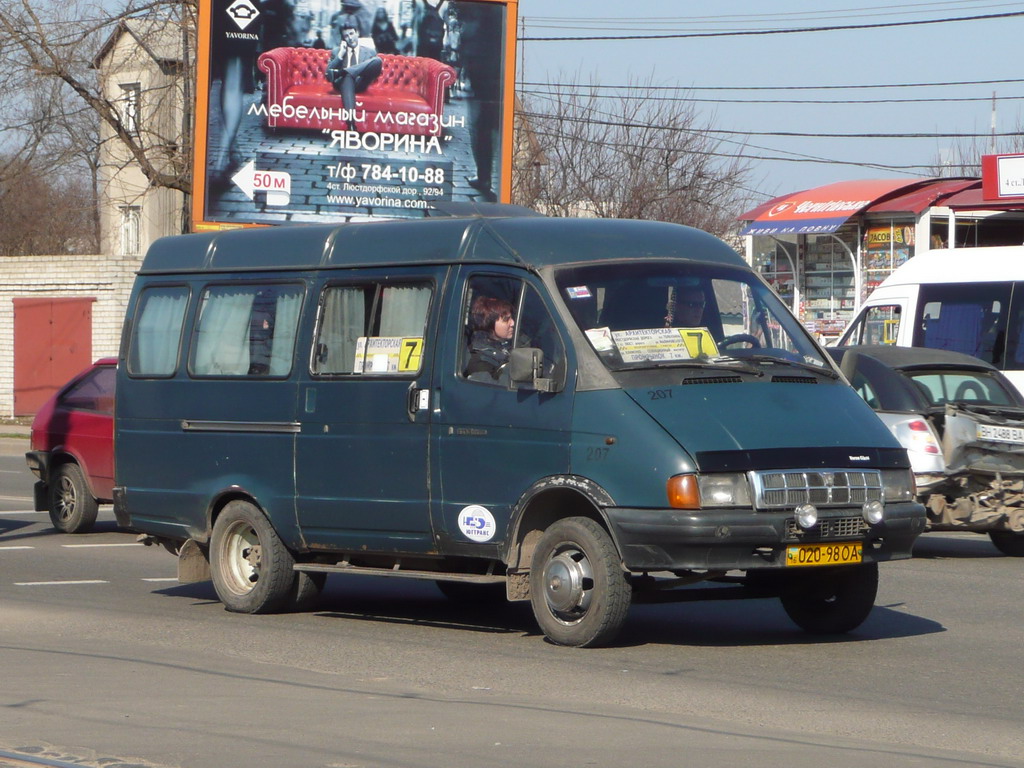 Odessa region, GAZ-2705 # 207