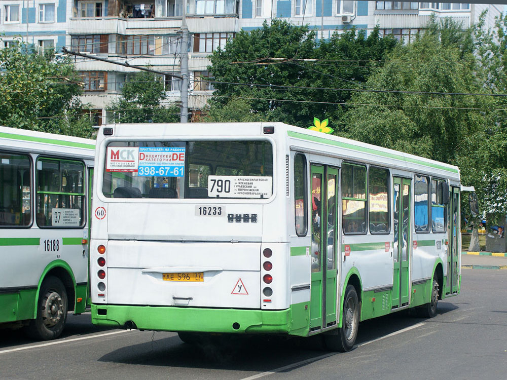 Москва, ЛиАЗ-5256.25 № 16233