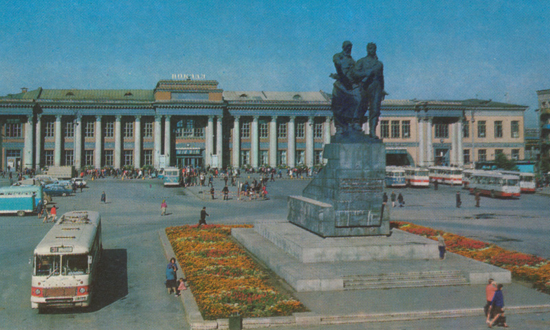 Свердловская область — Исторические фотографии