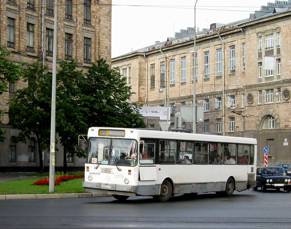 Санкт-Петербург, ЛиАЗ-5256.25 № 2350