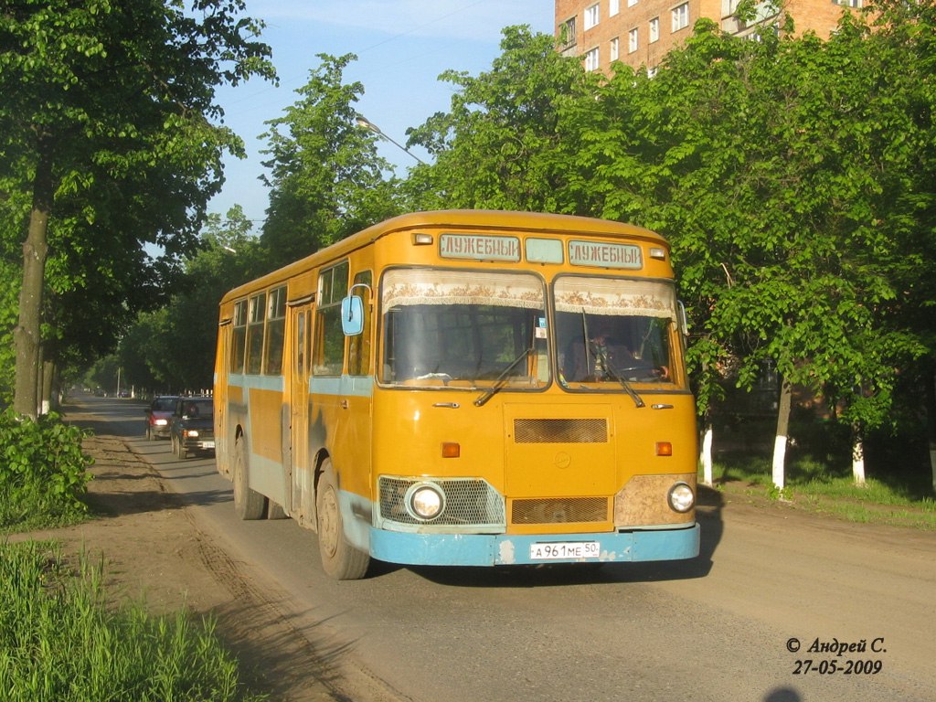 Московская область, ЛиАЗ-677М (ЯАЗ) № А 961 МЕ 50