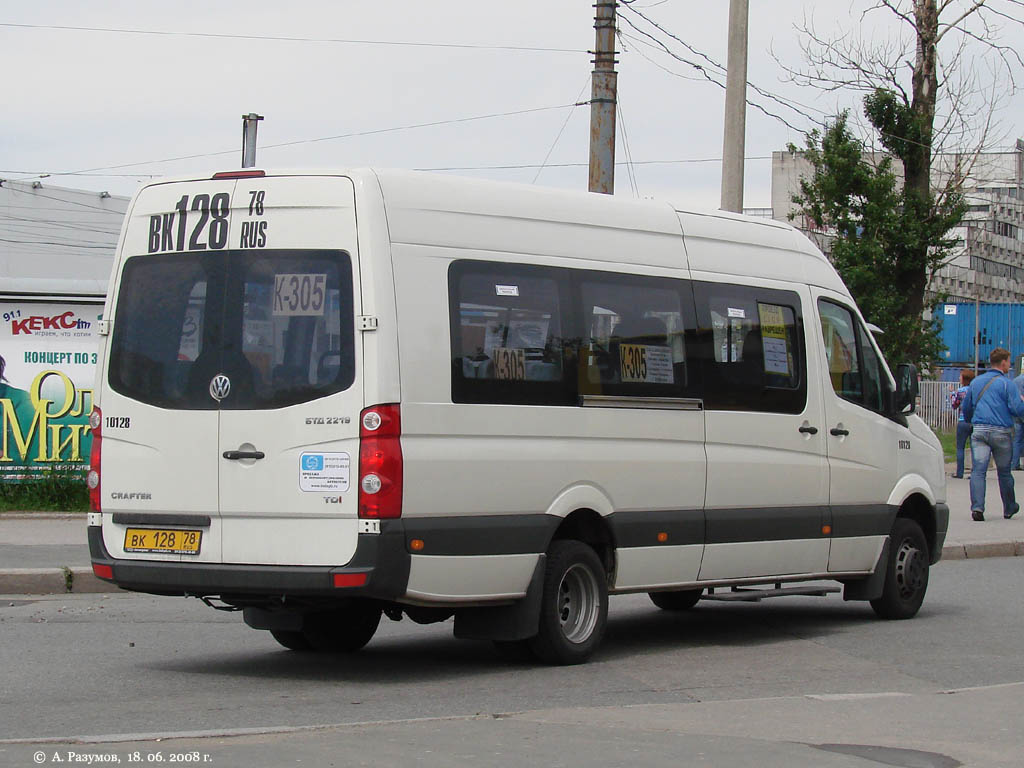 Санкт-Петербург, БТД-2219 (Volkswagen Crafter) № ВК 128 78