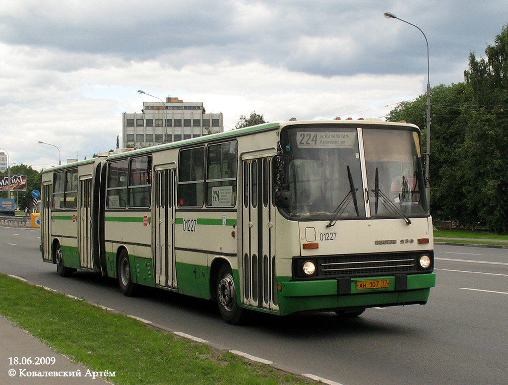 Москва, Ikarus 280.33M № 01227