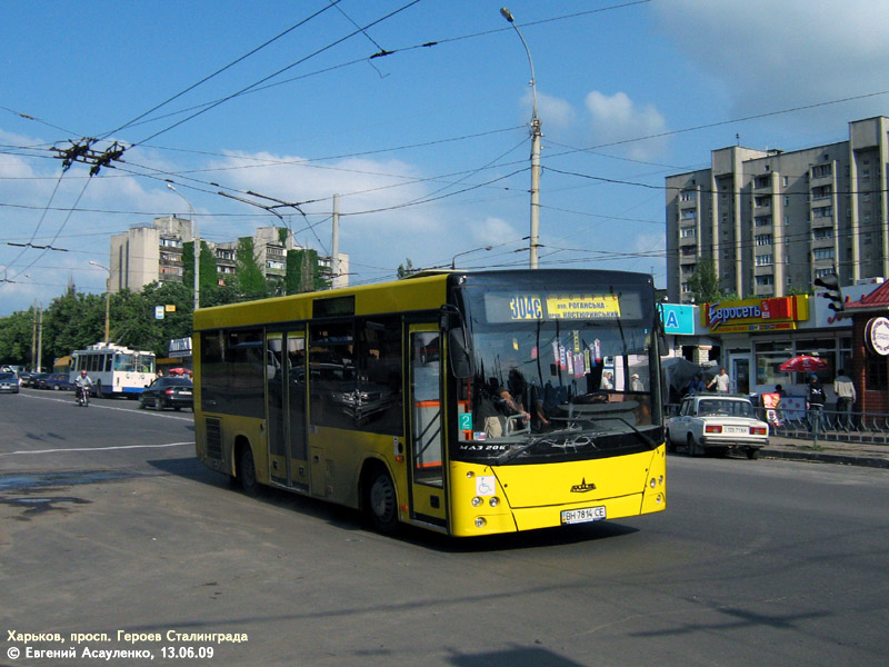 Charkovská oblast, MAZ-206.060 č. BH 7814 CE