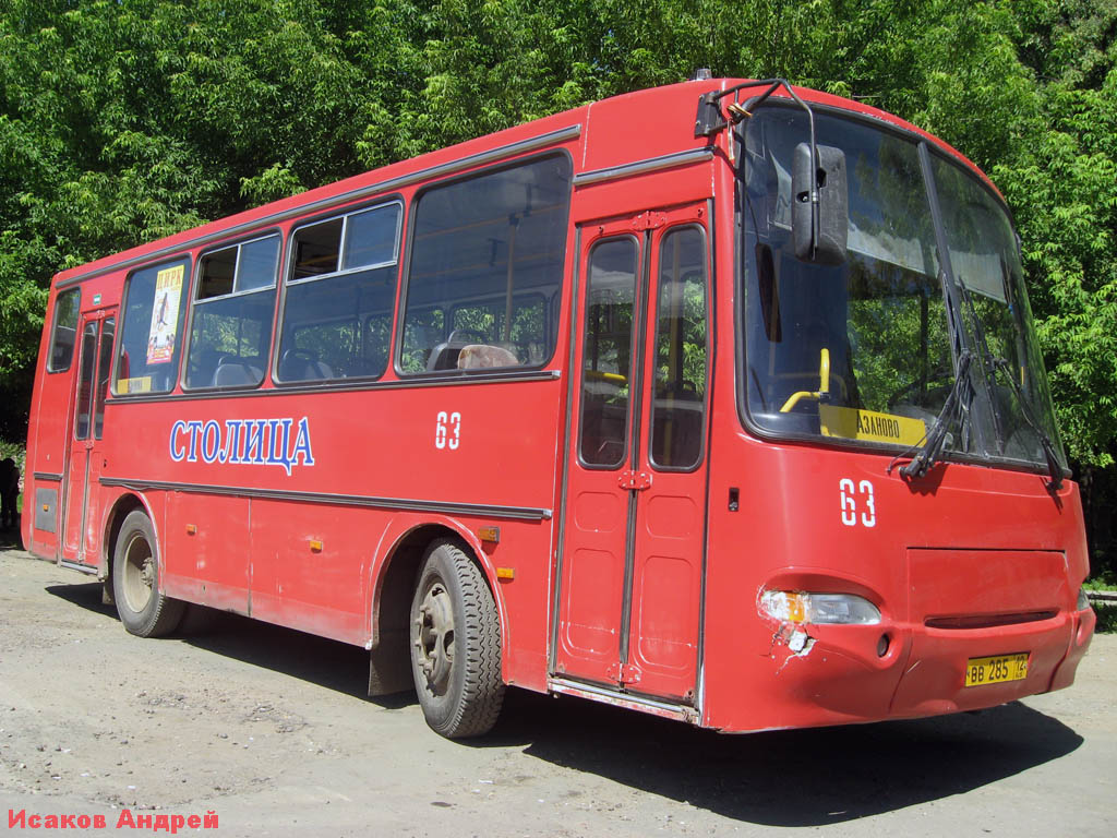 Марий Эл, ПАЗ-4230-03 № 63