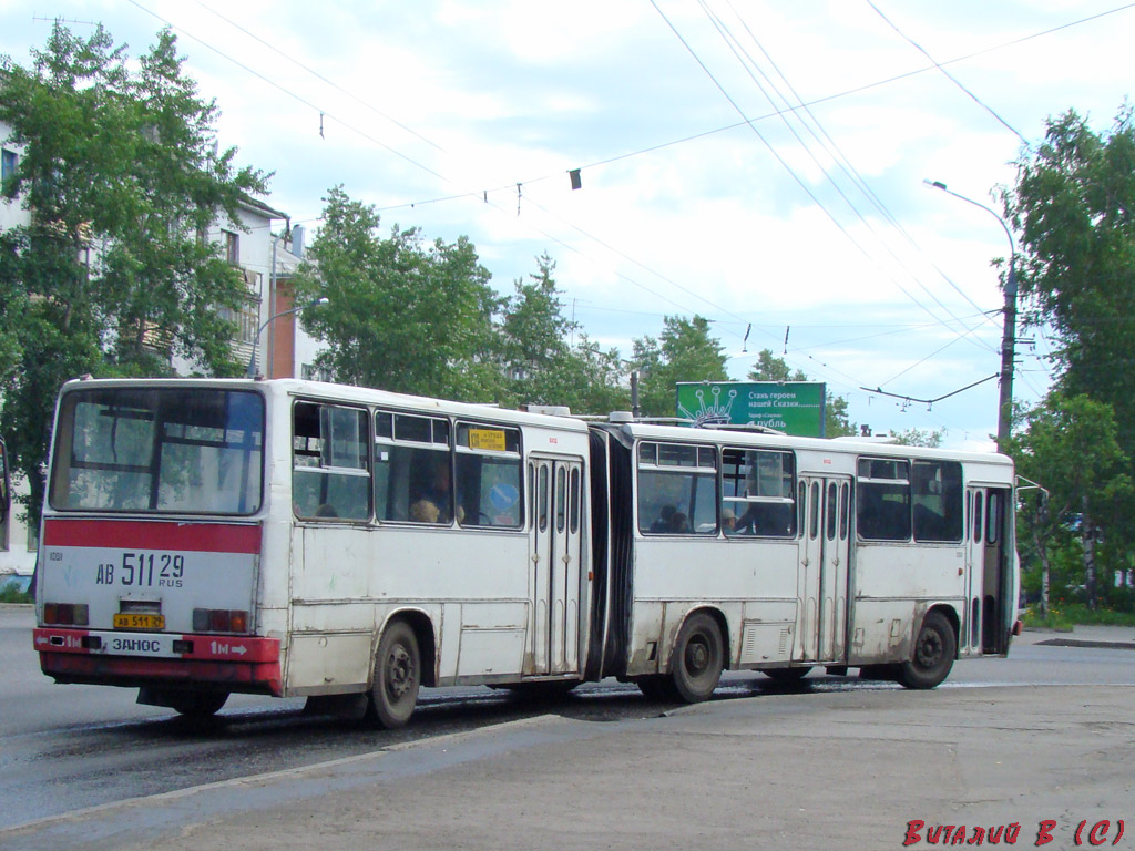 Архангельская область, Ikarus 280.10 № 1091