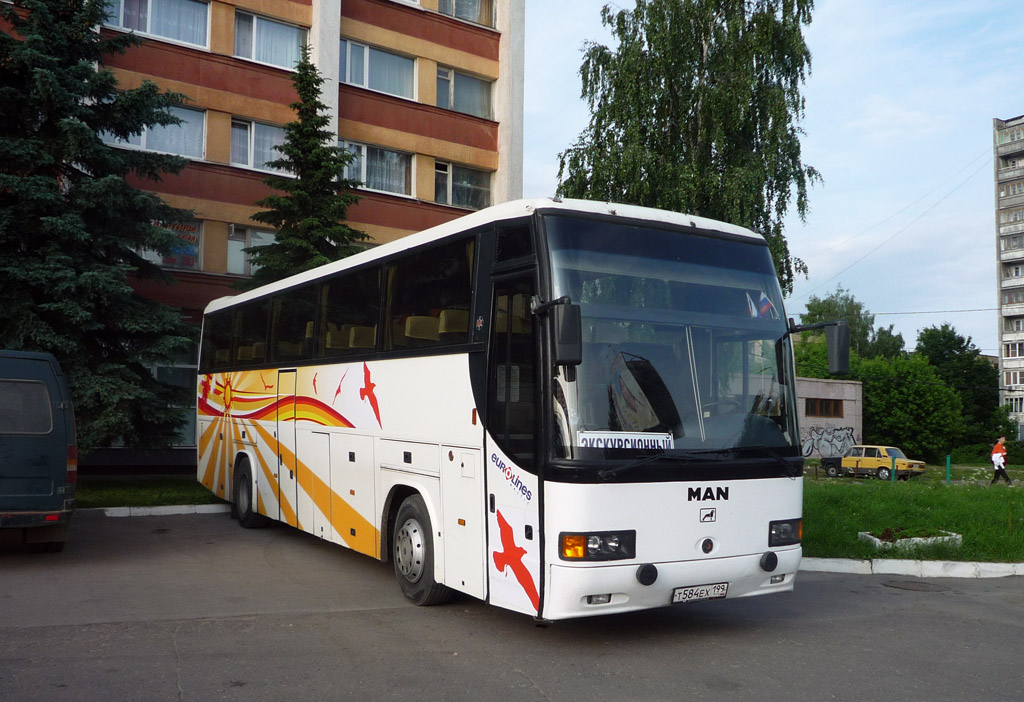 Москва, Marcopolo Viaggio I 370 № Т 584 ЕХ 199