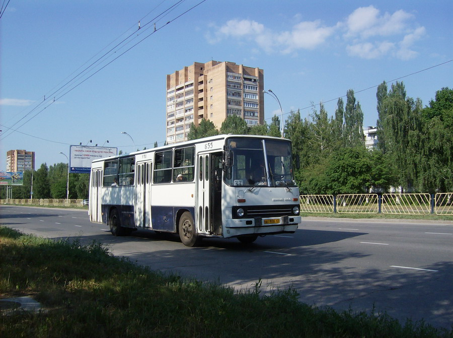 Самарская область, Ikarus 260.50 № ВС 978 63