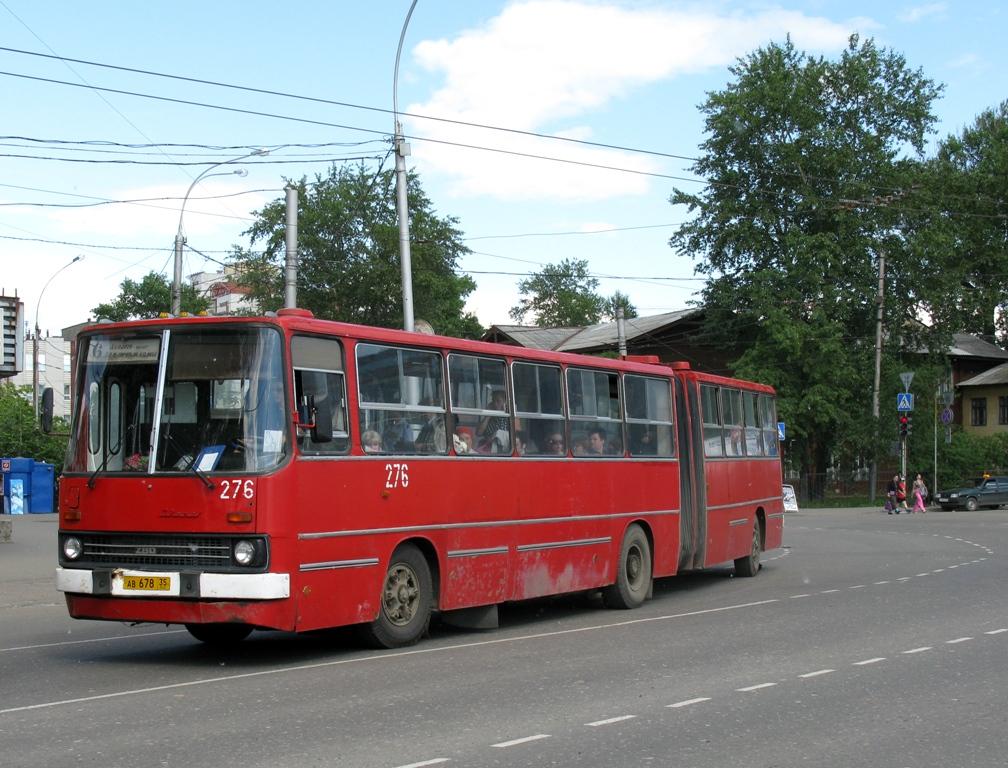 276 автобус маршрут. Икарус Вологда. Автобус 276. Бабушкино Вологодская область автостанция.