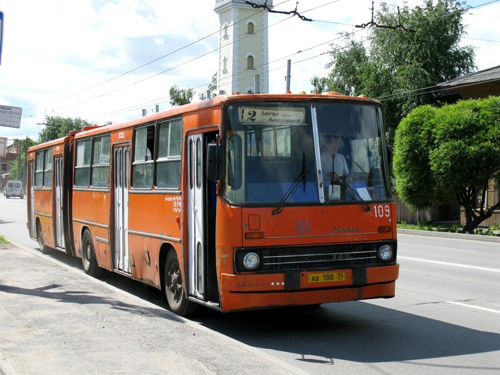 Obwód wołogodzki, Ikarus 280.33 Nr 109