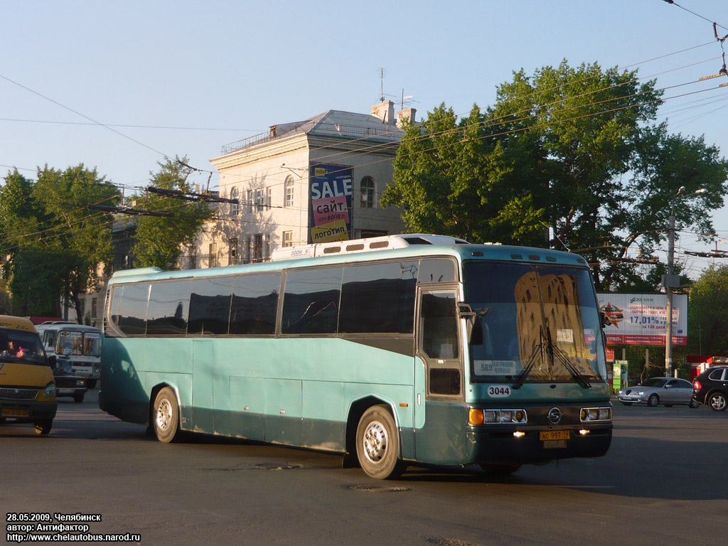 Челябинская область, SsangYong TransStar № 3044