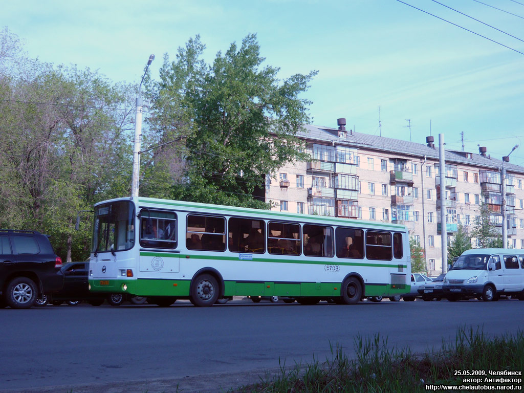 Челябинская область, ЛиАЗ-5256.26 № 5708