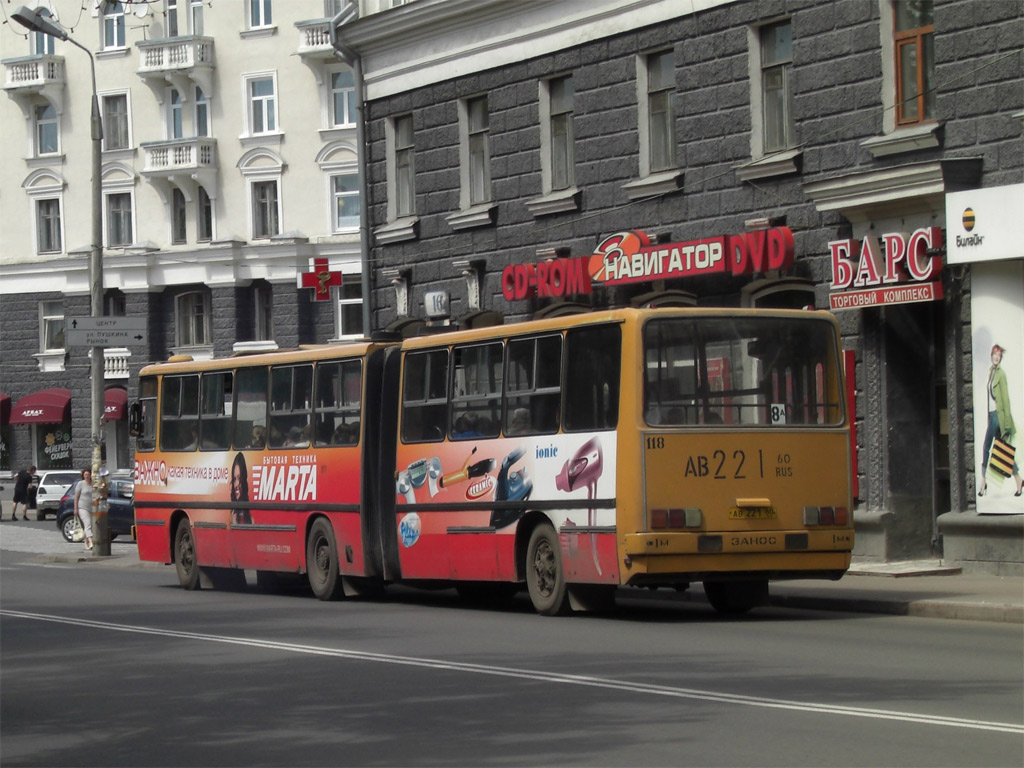 Псковская область, Ikarus 280.33 № 118