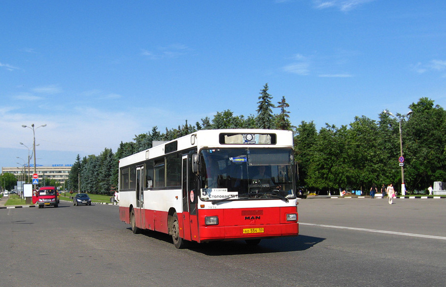 Московская область, MAN 888 SÜ292 № 3866