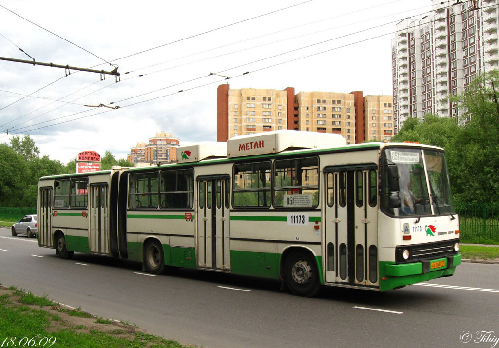 Москва, Ikarus 280.33M № 11173