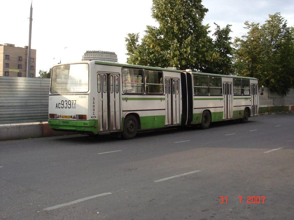 Москва, Ikarus 280.33M № 13404