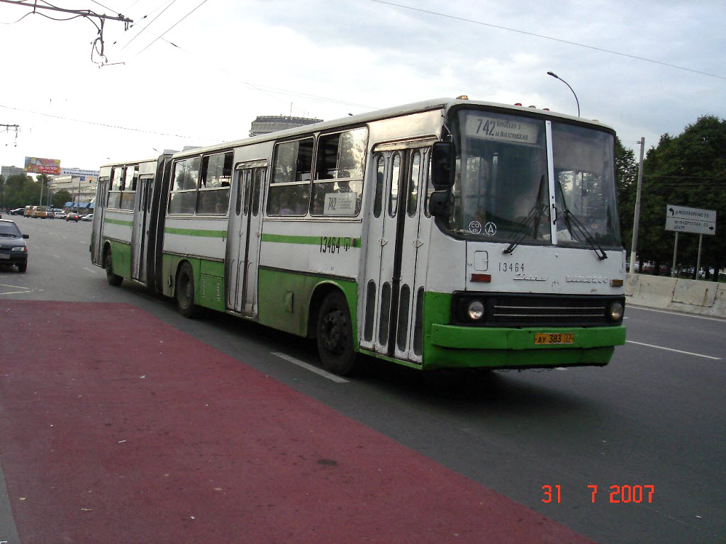 Москва, Ikarus 280.33M № 13464