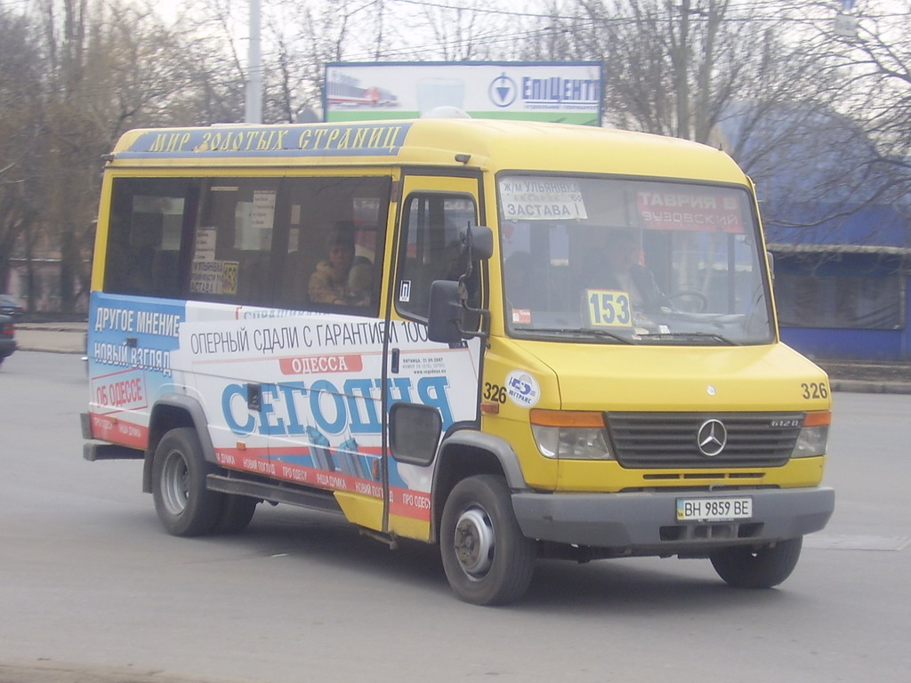 Одесская область, Mercedes-Benz Vario 612D № 326