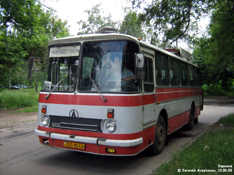 Kharkov region, LAZ-695N # 005-80 ХА