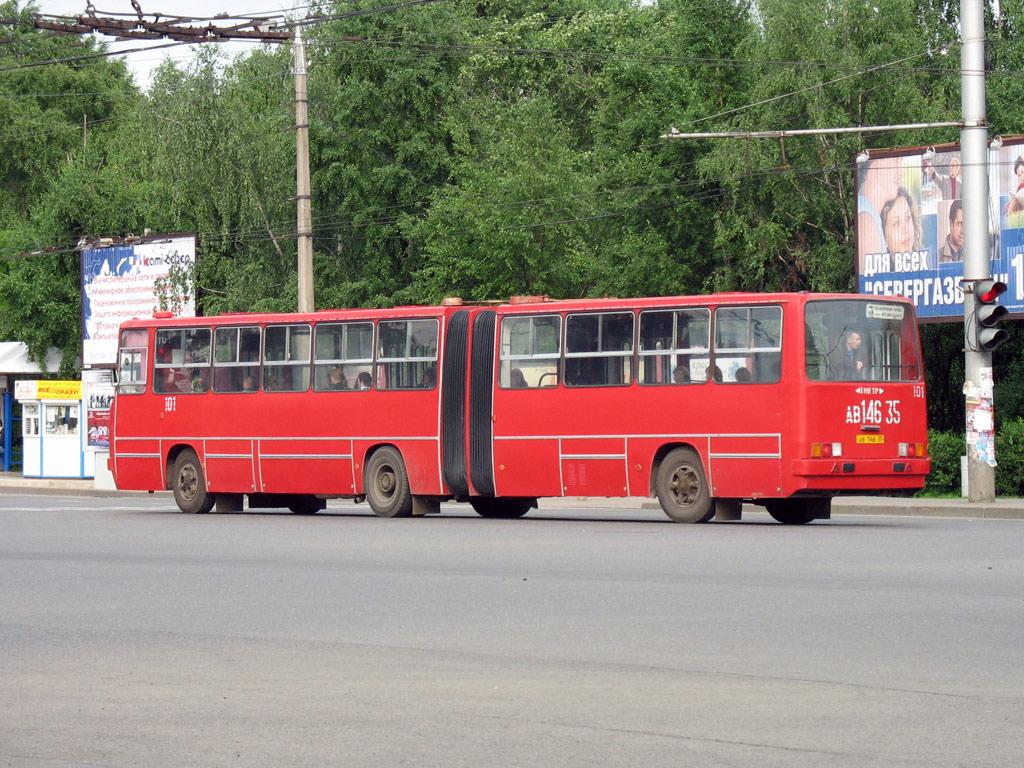 Вологодская область, Ikarus 280.33 № 101