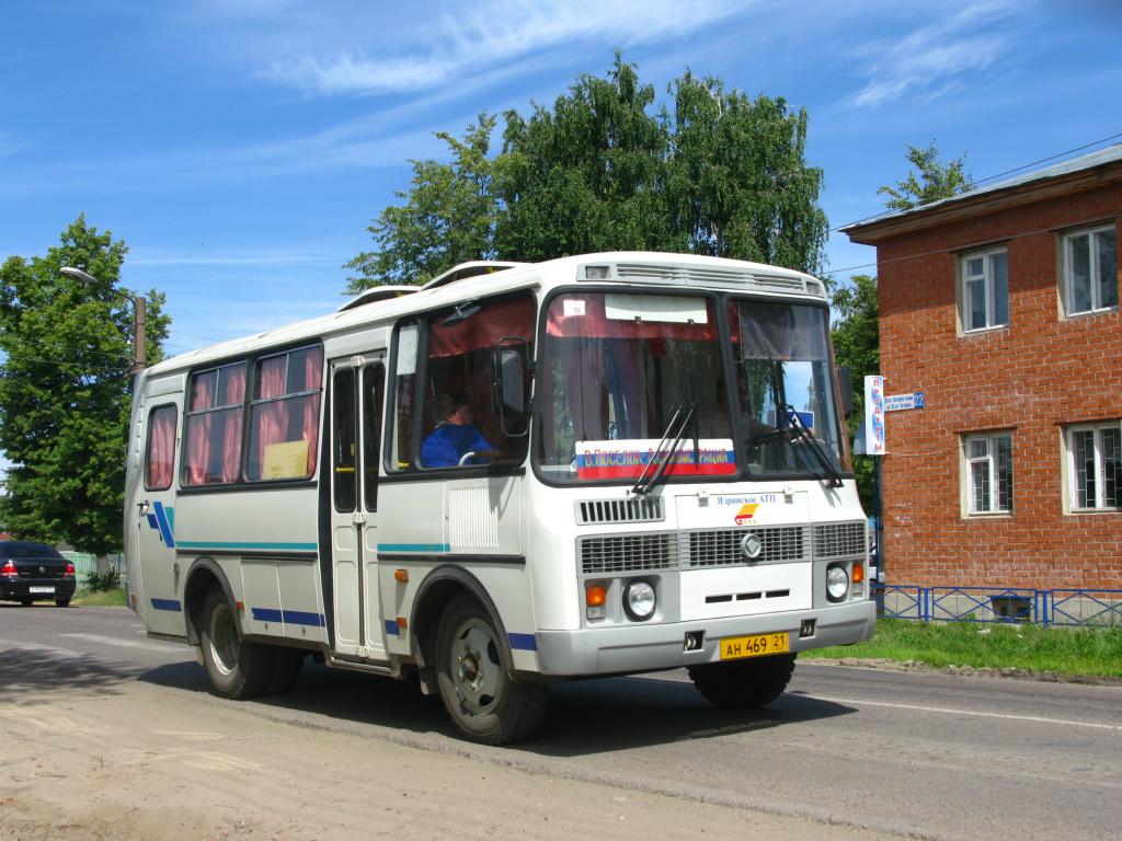 Автостанция лысьва. Автовокзал Лысьва. ПАЗ Чебоксары фото.