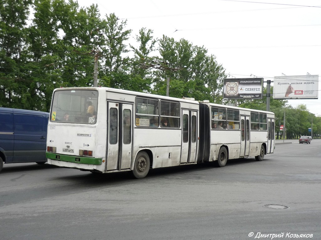 Санкт-Петербург, Ikarus 280.33O № 5561