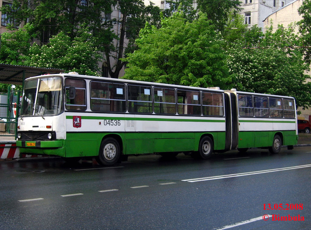 Moscow, Ikarus 280.33M # 04536