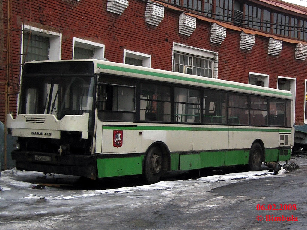 Москва, Ikarus 415.33 № 04465