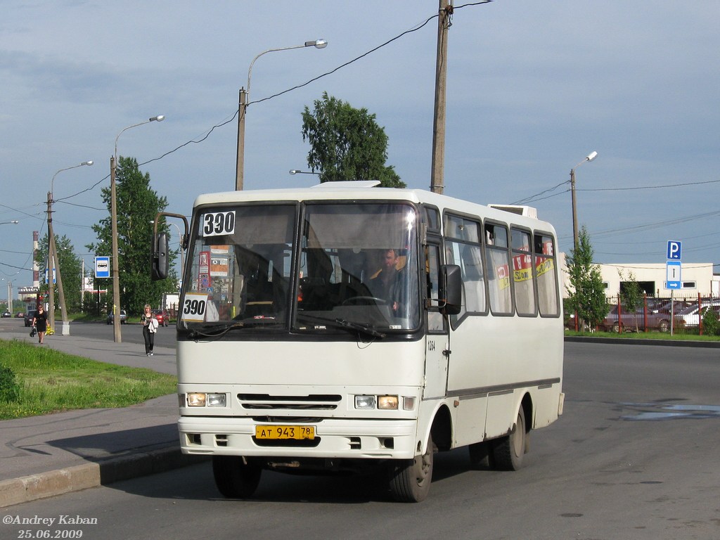 Санкт-Петербург, UzOtoyol M23.9 № 1264