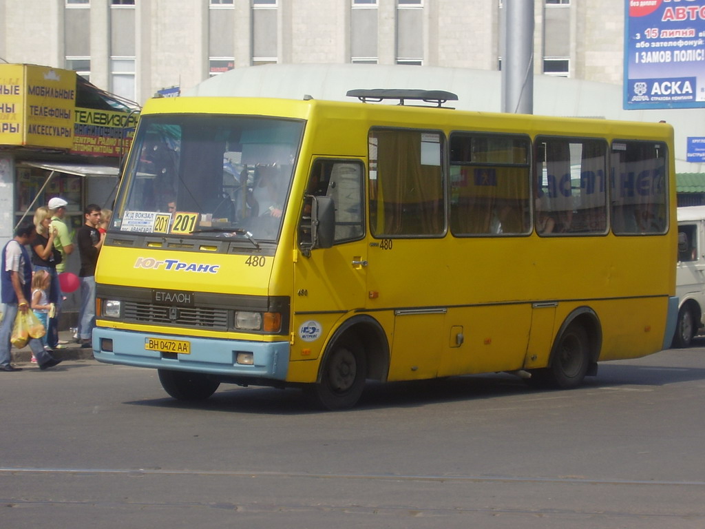 Odessa region, BAZ-A079.04 "Etalon" # 480