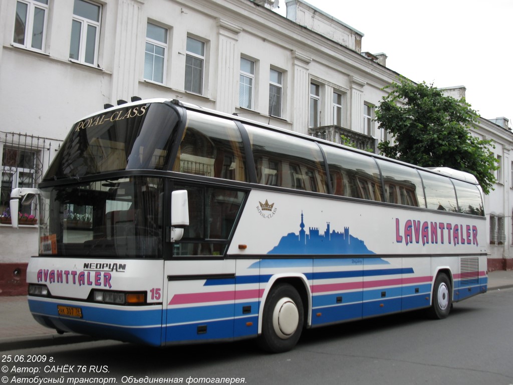 Ярославская область, Neoplan N116 Cityliner № АК 307 76