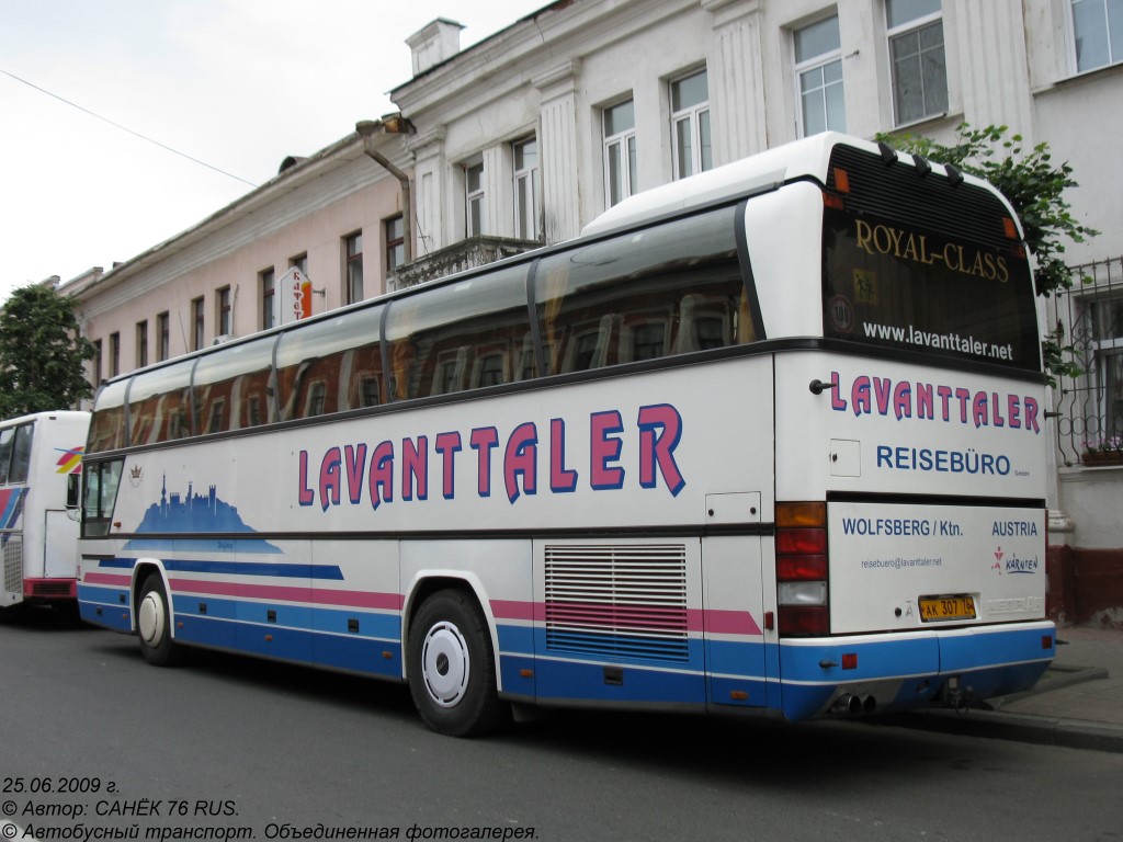 Ярославская область, Neoplan N116 Cityliner № АК 307 76