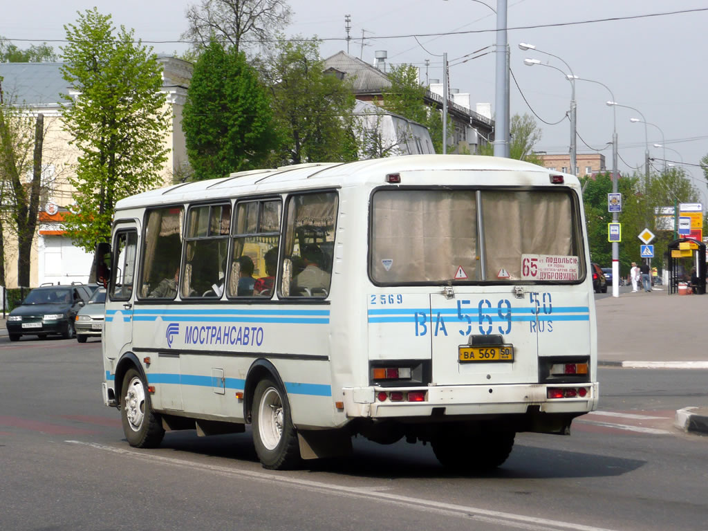 Московская область, ПАЗ-32054 № 2569