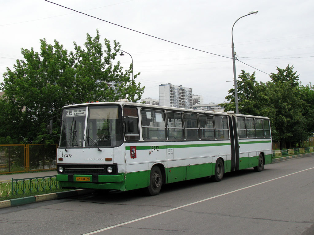 Москва, Ikarus 280.33M № 13472