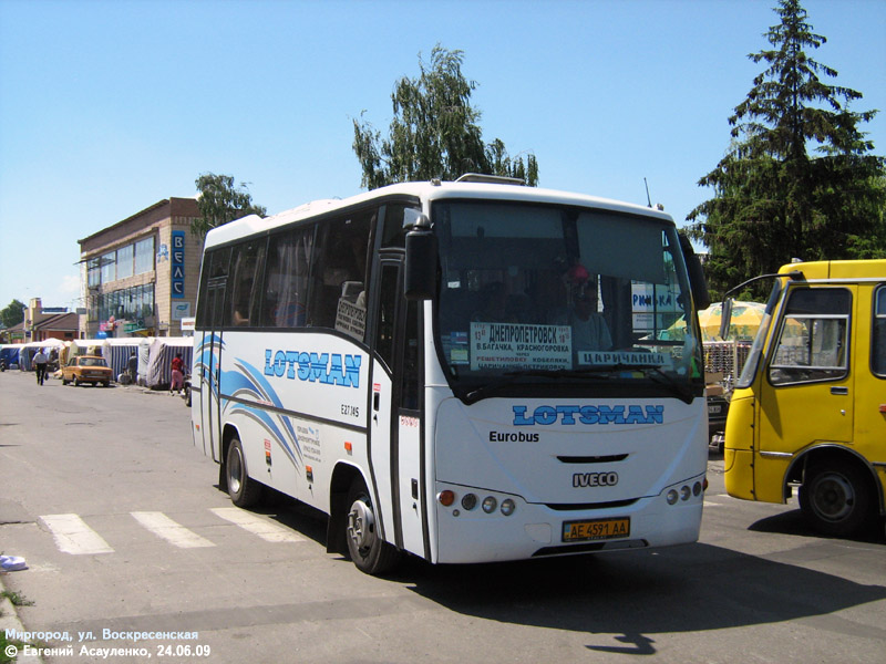 Dnepropetrovsk region, Otoyol E27.14S # AE 4591 AA