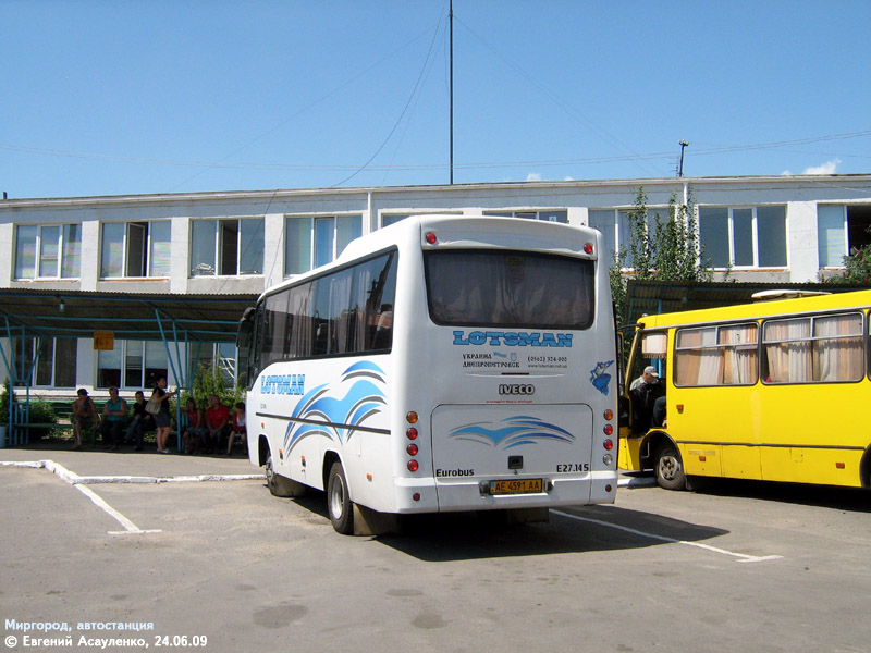 Dnepropetrovsk region, Otoyol E27.14S № AE 4591 AA