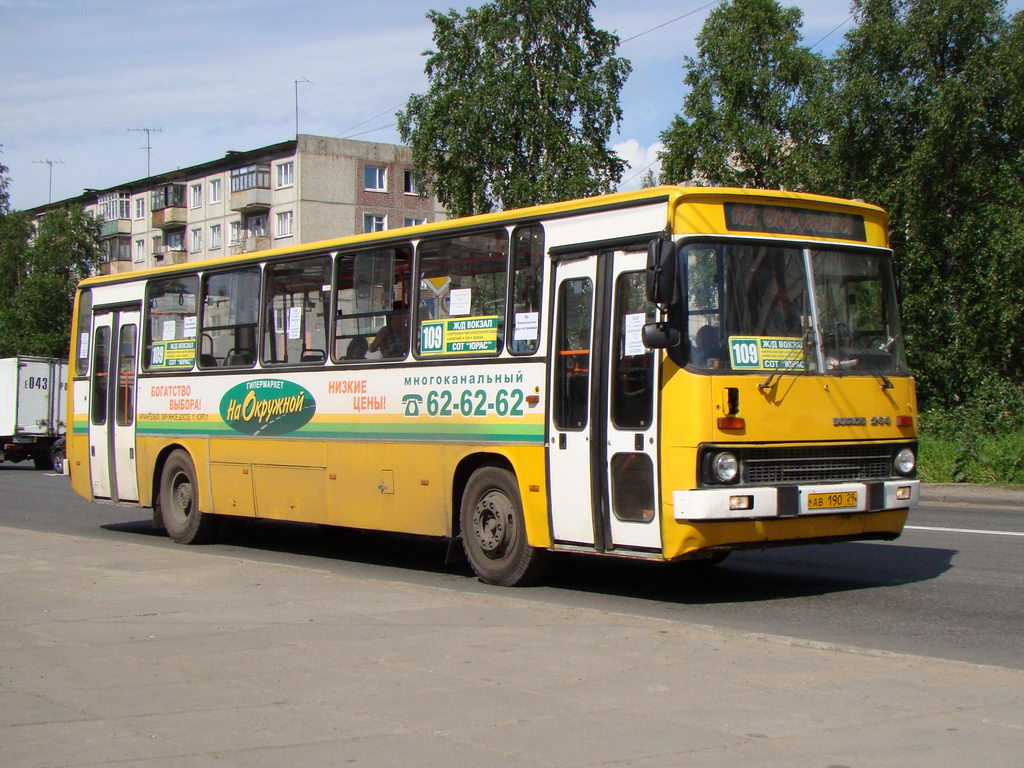 Архангельская область, Ikarus 263.10 № АВ 190 29