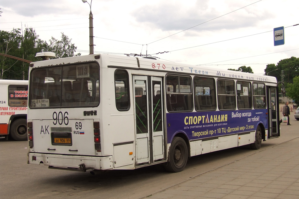 Tveri terület, LiAZ-5256.30-01 sz.: 2; Tveri terület — Urban, suburban and service buses (2000 — 2009 гг.)