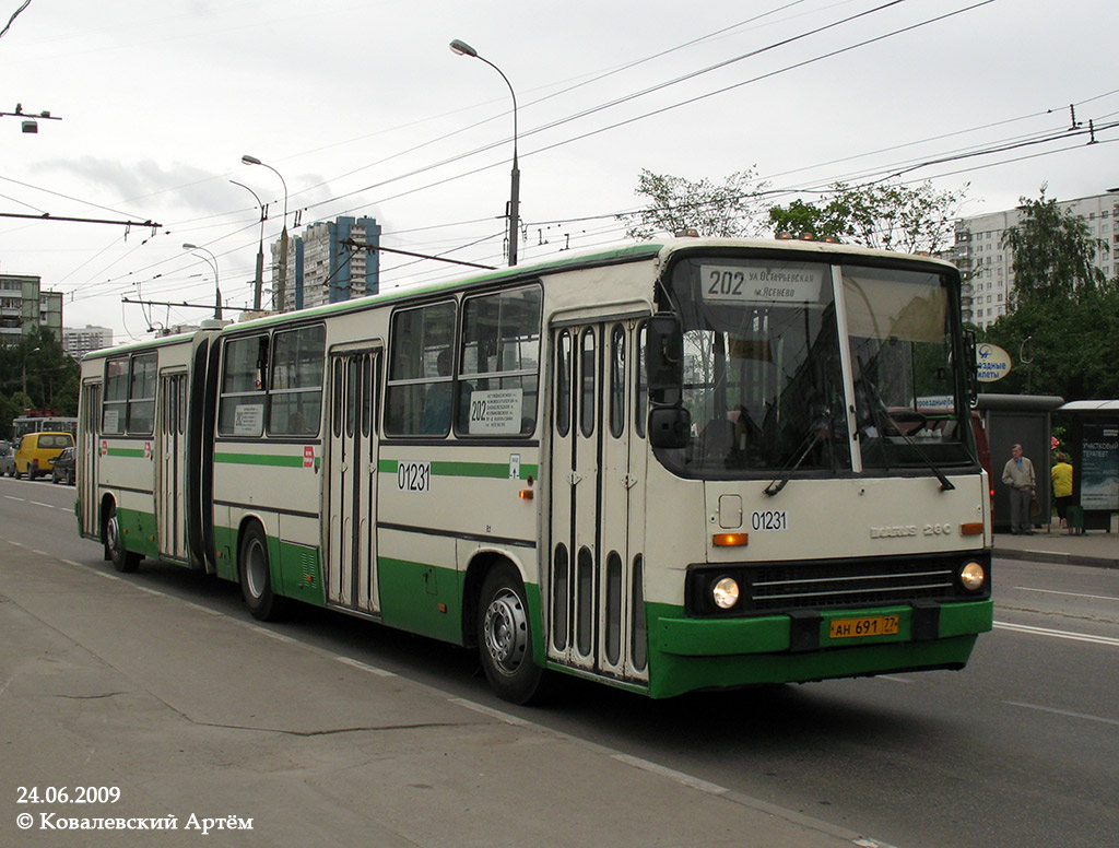 Москва, Ikarus 280.33M № 01231