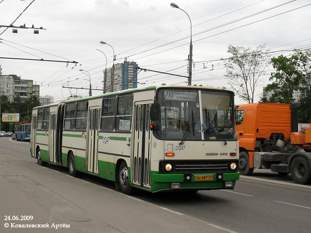 Москва, Ikarus 280.33M № 01247