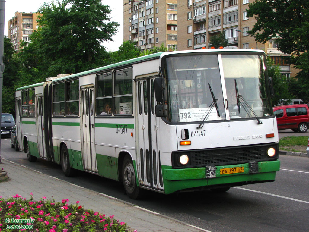 Москва, Ikarus 280.33M № 04547