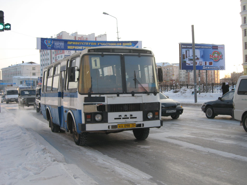 Саха (Якутия), ПАЗ-3205 (00) № КА 098 14