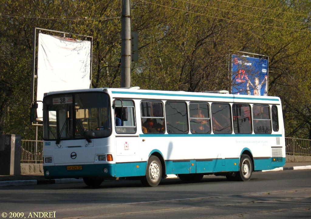 Нижегородская область, ЛиАЗ-5256.26 № 70563